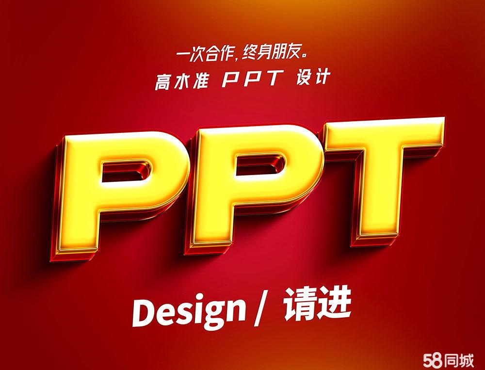 北京广告设计 平面设计与广告制作的协同之道
