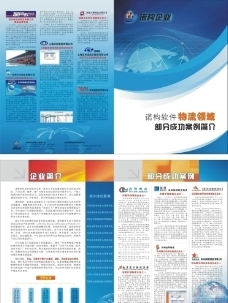 重塑居住理想 | 房地产广告与设计素材的艺术表现力